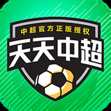 火博体育官方网站入口下载