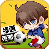 今年会app