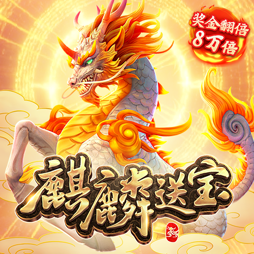 下载尊龙凯时