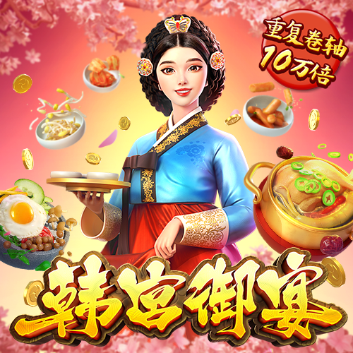 百家家乐app下载安装官网
