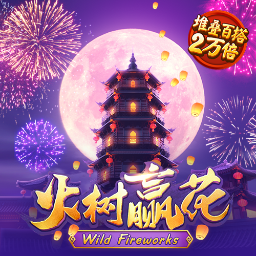 恒信彩票app官网下载安装