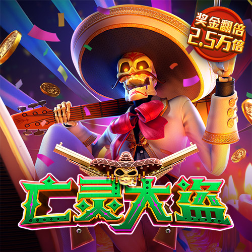 b体育app下载最新版
