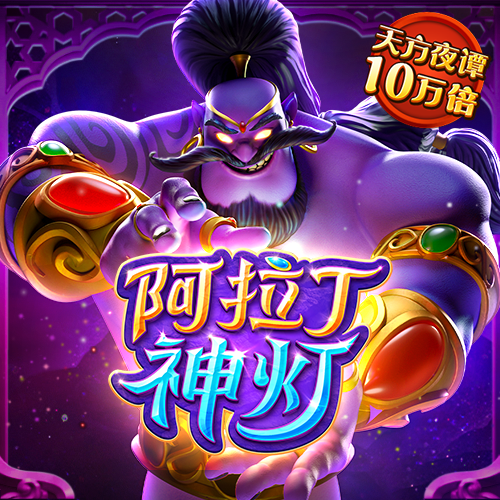 亚美体育下载app官网