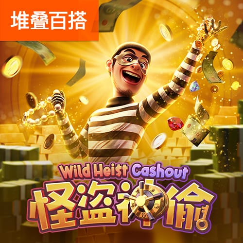 ayx体育登录