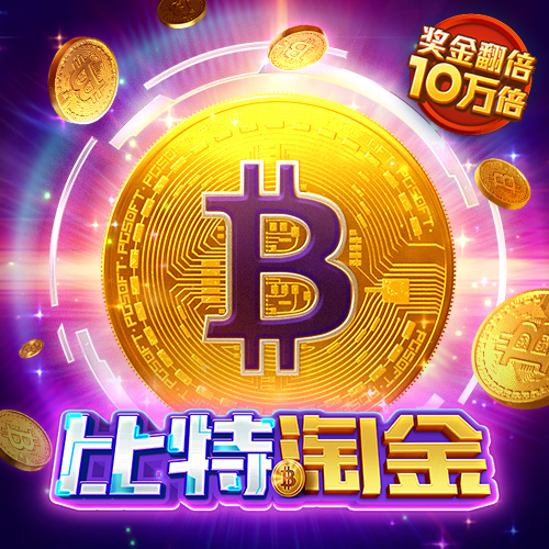 188BET金宝搏