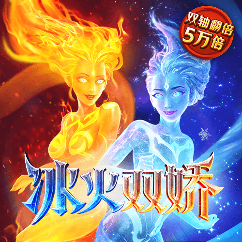 乐竞体育app官网下载