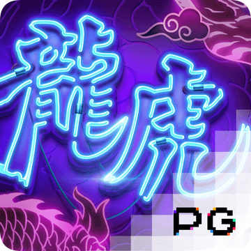 冠乐体育平台