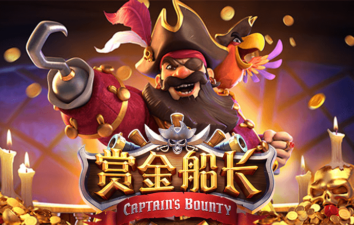 必威betway中国官方网站