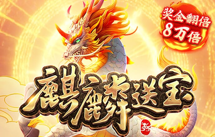星空体育平台官网入口
