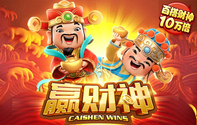金沙app官方版下载