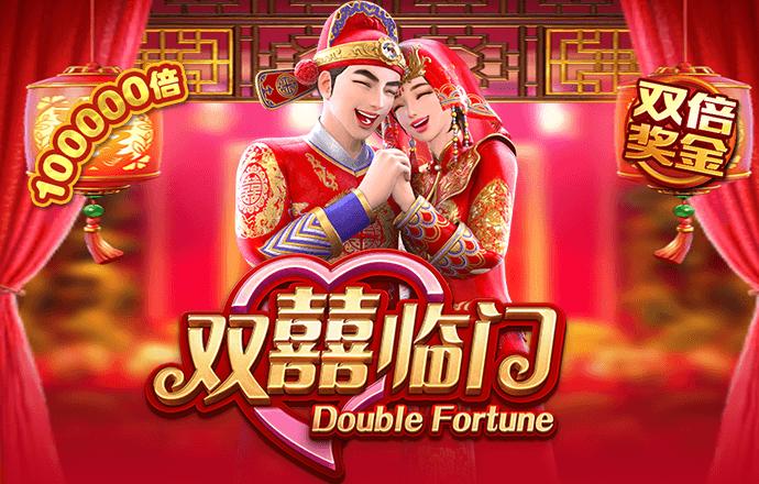 大发购彩大厅登录入口