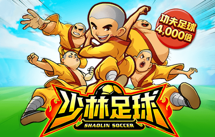 88805新莆京app手机下载安装