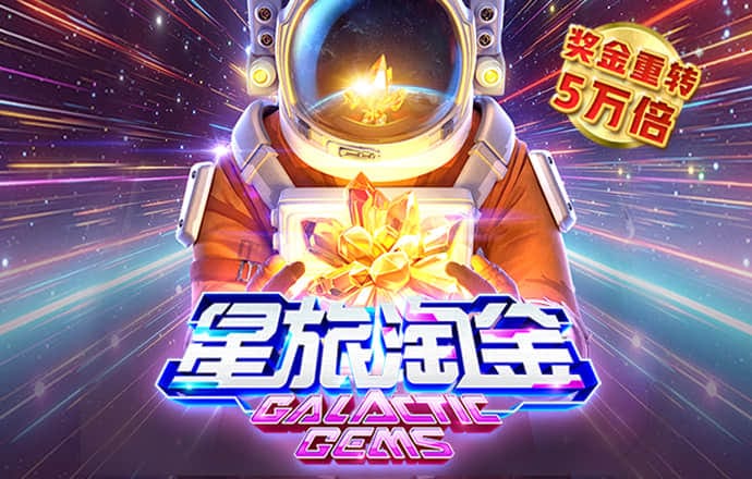 66039cm查询澳彩港澳宝典