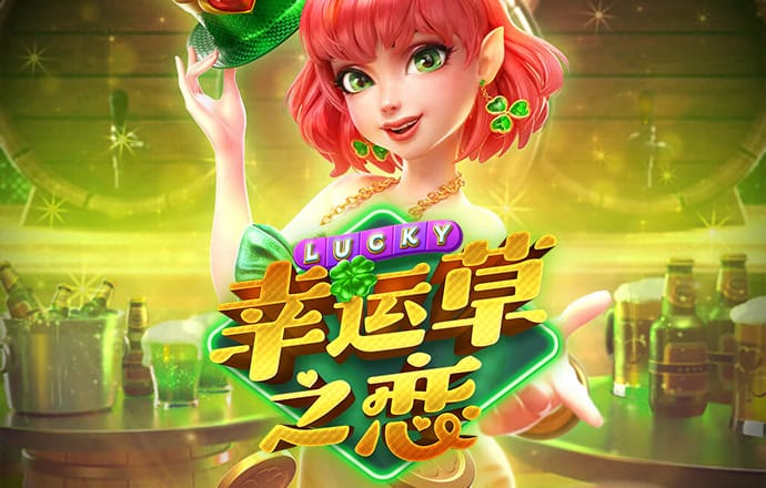 66m66威九国际成长模式