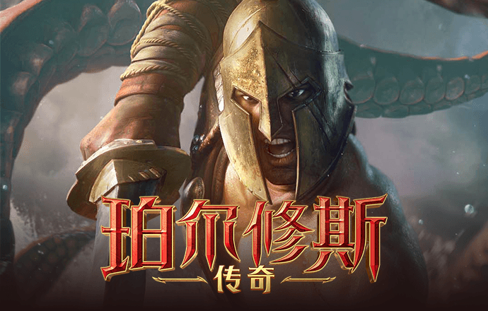 球王会体育app下载官网