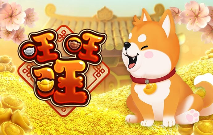 6分彩票平台下载