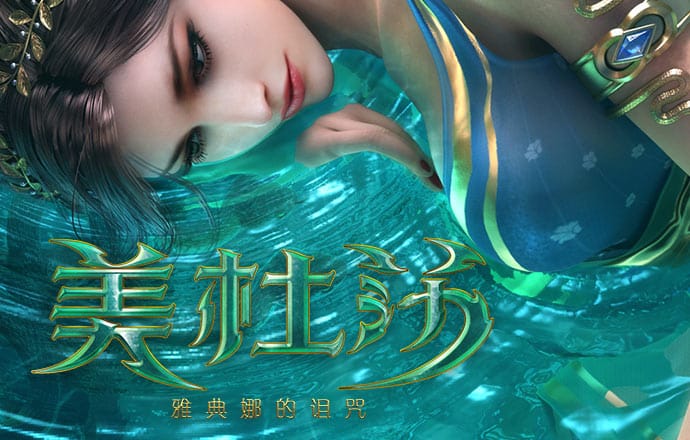 豪赢体育入口