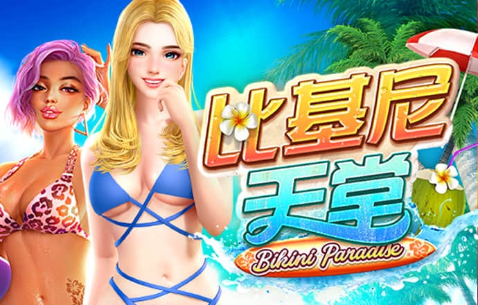 ONE体育app官网