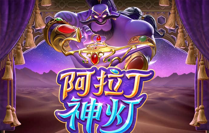 威尼斯澳门人游戏官网入口
