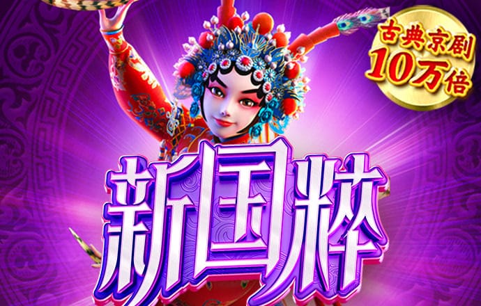 b体育app下载安装