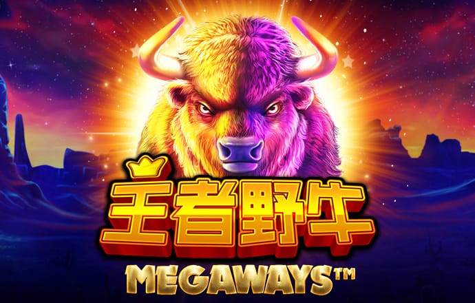 ku娱乐游app平台