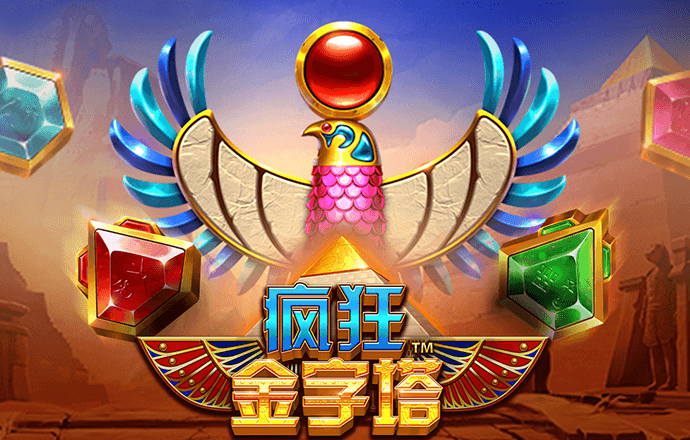 开云·app