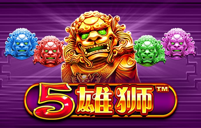 搏冠体育官网入口