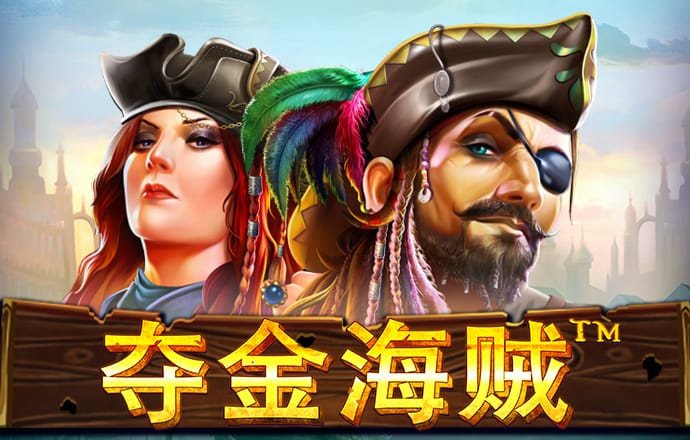 牛宝体育官方app下载