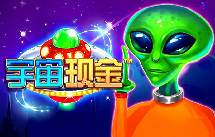 爱发体育平台正规吗