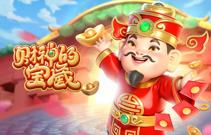 金贝体育平台