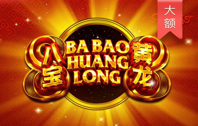 bb电子官网