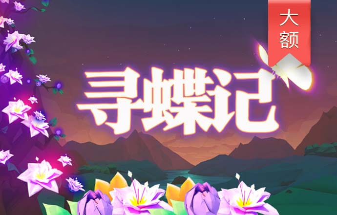 开运体育下载