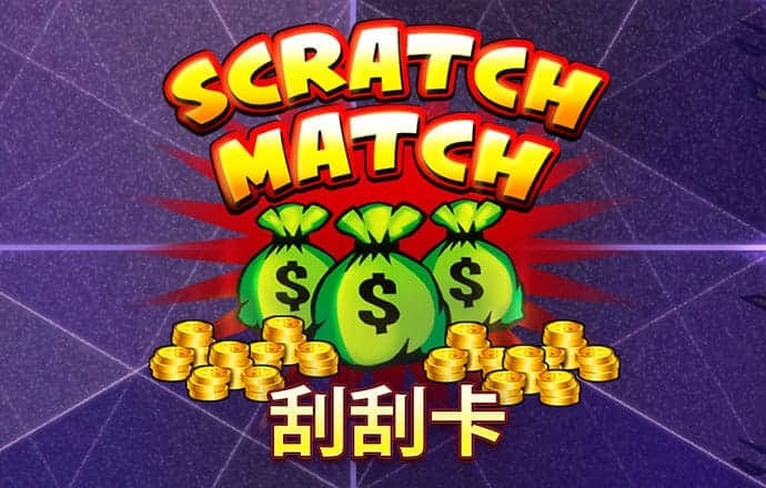 8868体育app免费下载