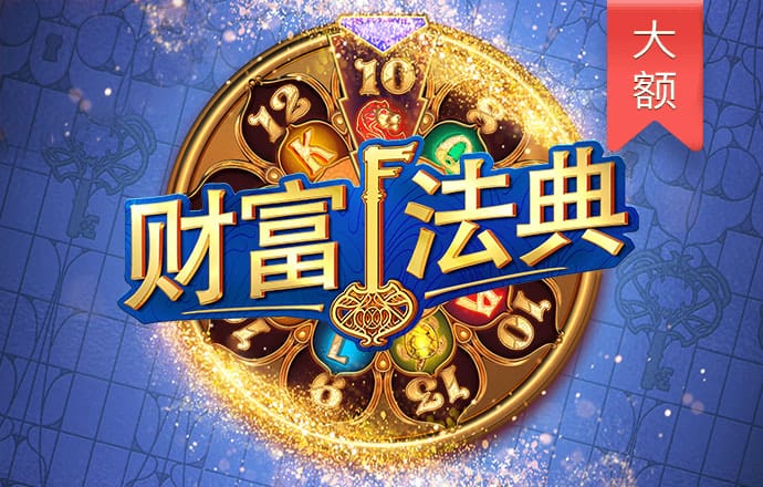 bob体育安卓版下载