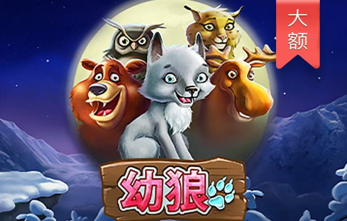 BBIN体育APP官网下载
