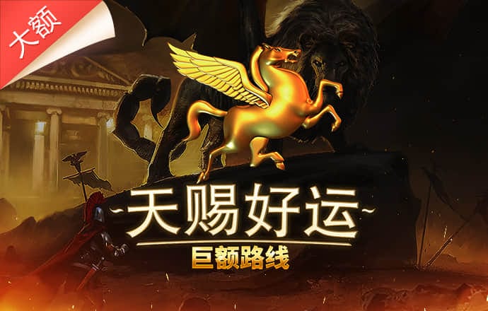 金年会体育官网入口下载