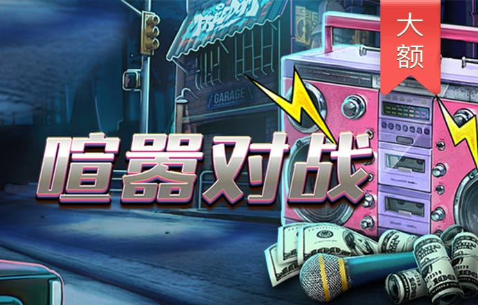 雷火剑官方网站入口