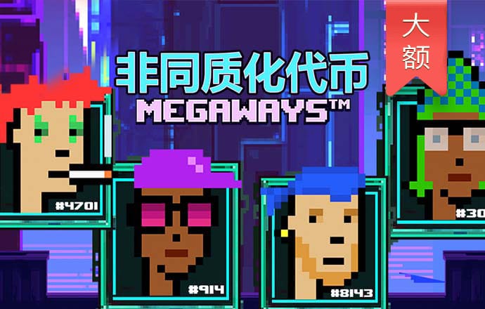 ob体育app苹果版