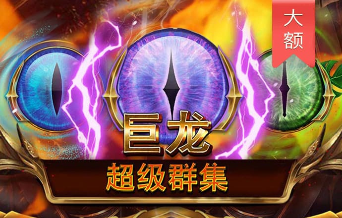 华体app官方下载