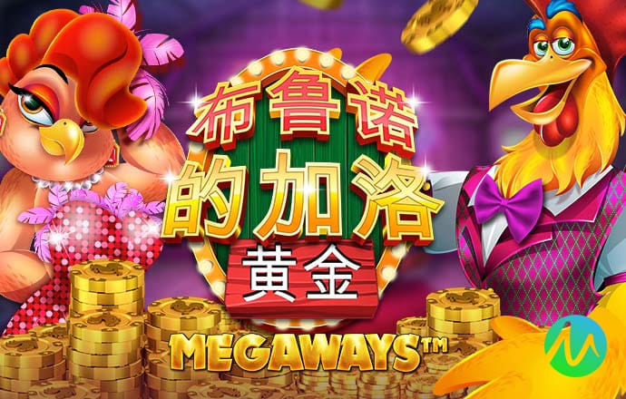 幸福宝APP软件站