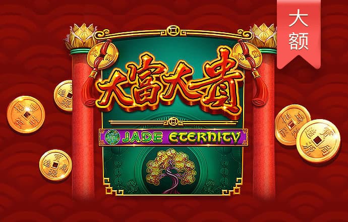 qy球友会手机版