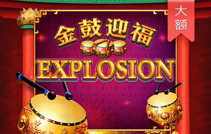 半岛综合APP官方下载