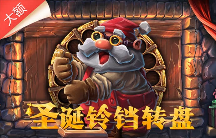 火博体育平台下载官网