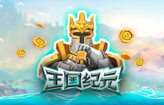 欧宝电竞APP官网入口