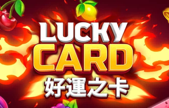 牛8体育app下载