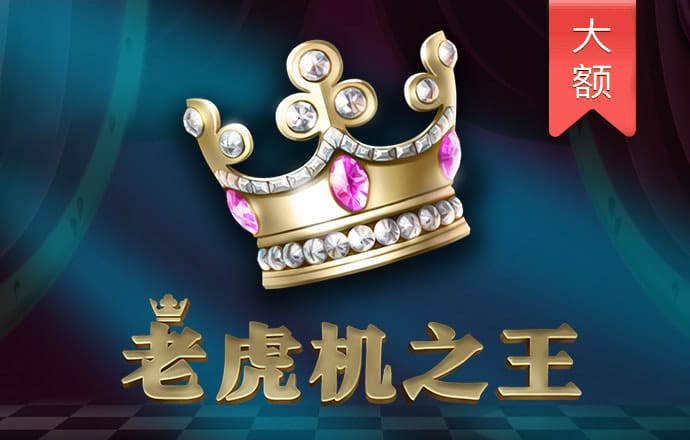 黄金软件大全下载3.03