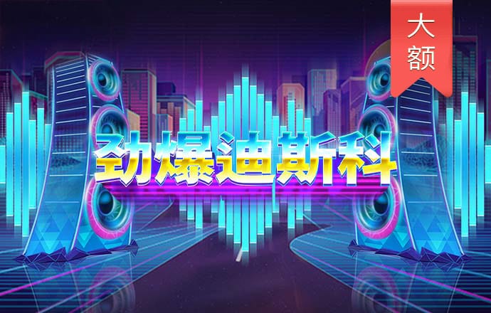 必一体育app