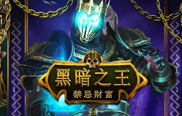 澳门图库最新版本下载