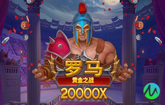 爱游戏ayx官网平台