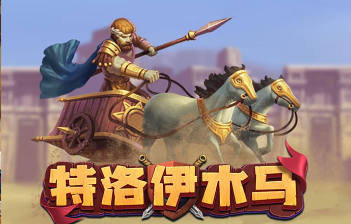 b体育app下载
